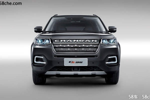 长安CS95智拓版正式上市 售价18.28万元