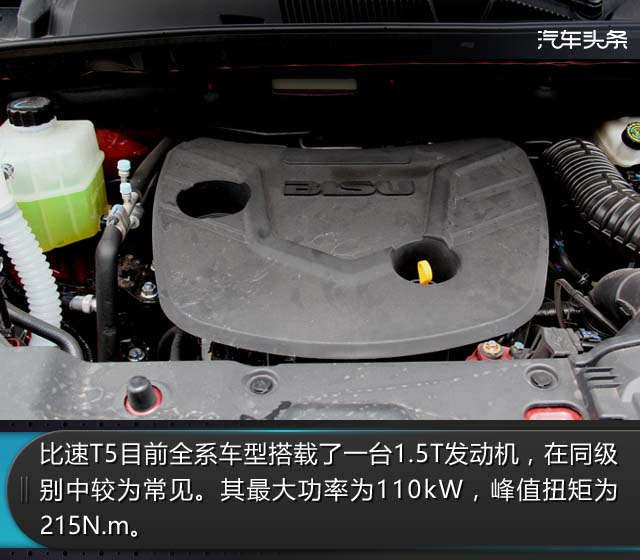 20170629_1498728496132612.jpg 21 拷贝.jpg