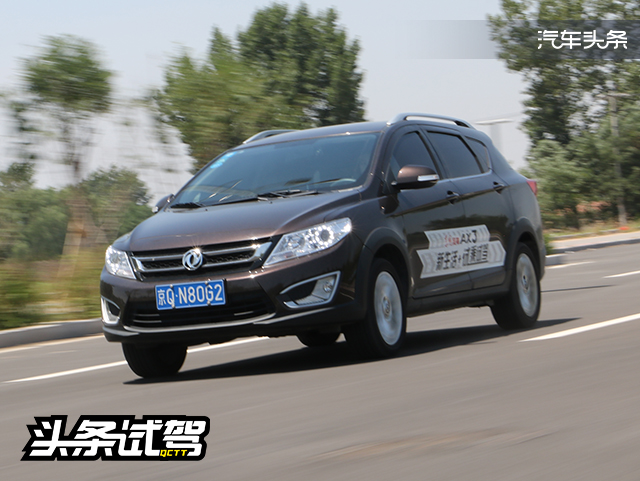 20170627_1498527824865699.jpg 20.jpg