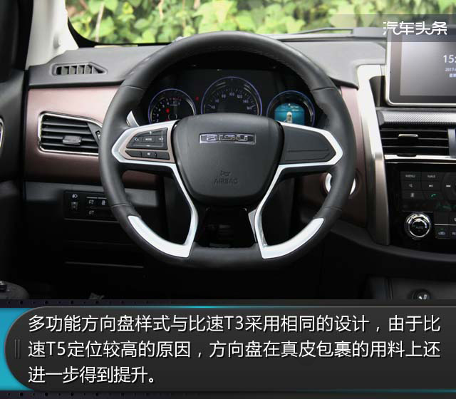 20170630_1498787662513504.jpg 20170629_1498728475335393.jpg