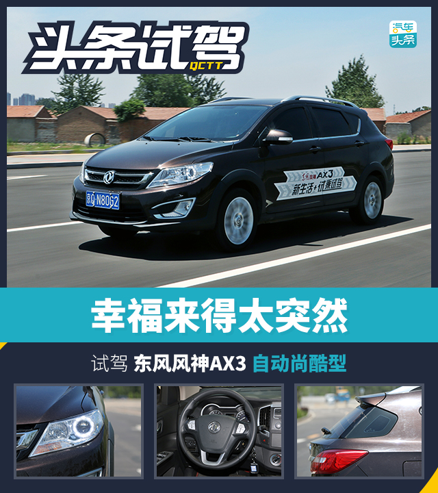 20170627_1498527188463918.jpg 1.jpg