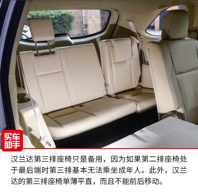 20170630_1498814172949711.jpg 内容页2(标题、图片、内容).jpg