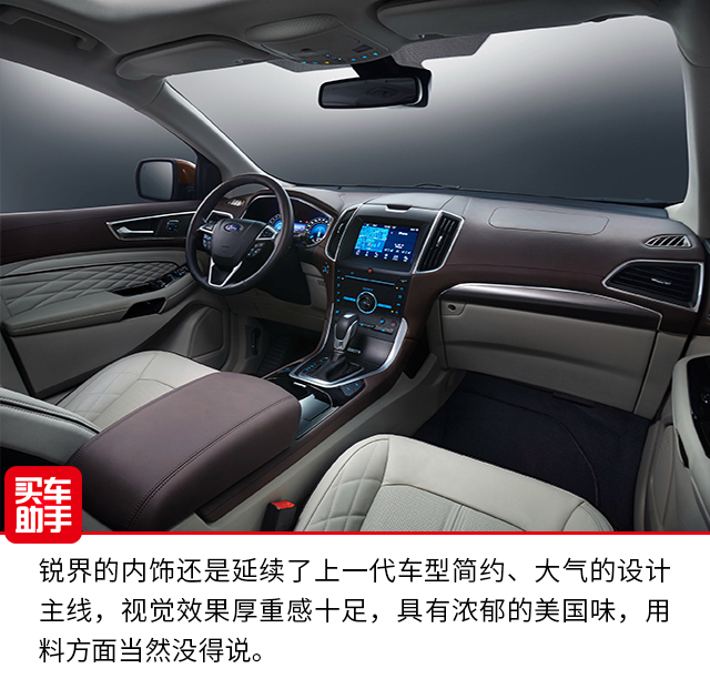 20170630_1498814373202355.jpg 内容页5(标题、图片、内容).jpg