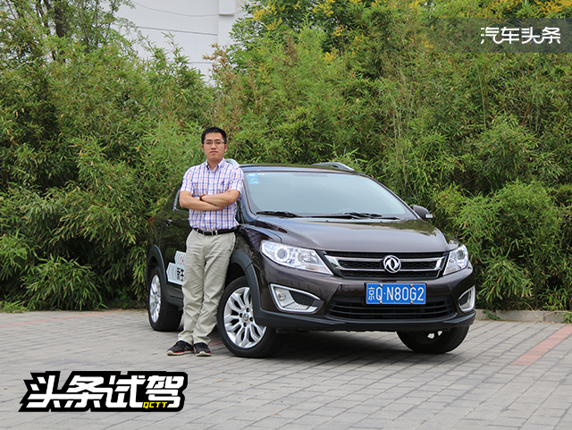 20170627_1498527212270770.jpg 2.jpg