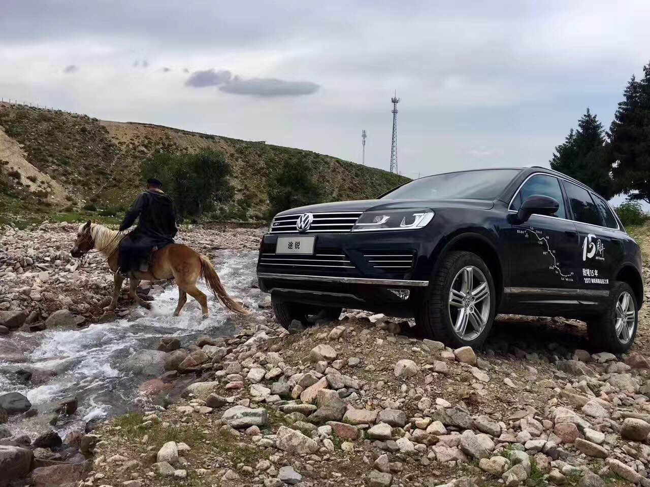 20170701_1498842141298333.jpg 21.jpg