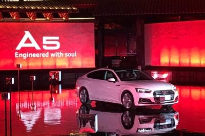 极简美学点亮乌镇，全新奥迪A5上市39.8万元起