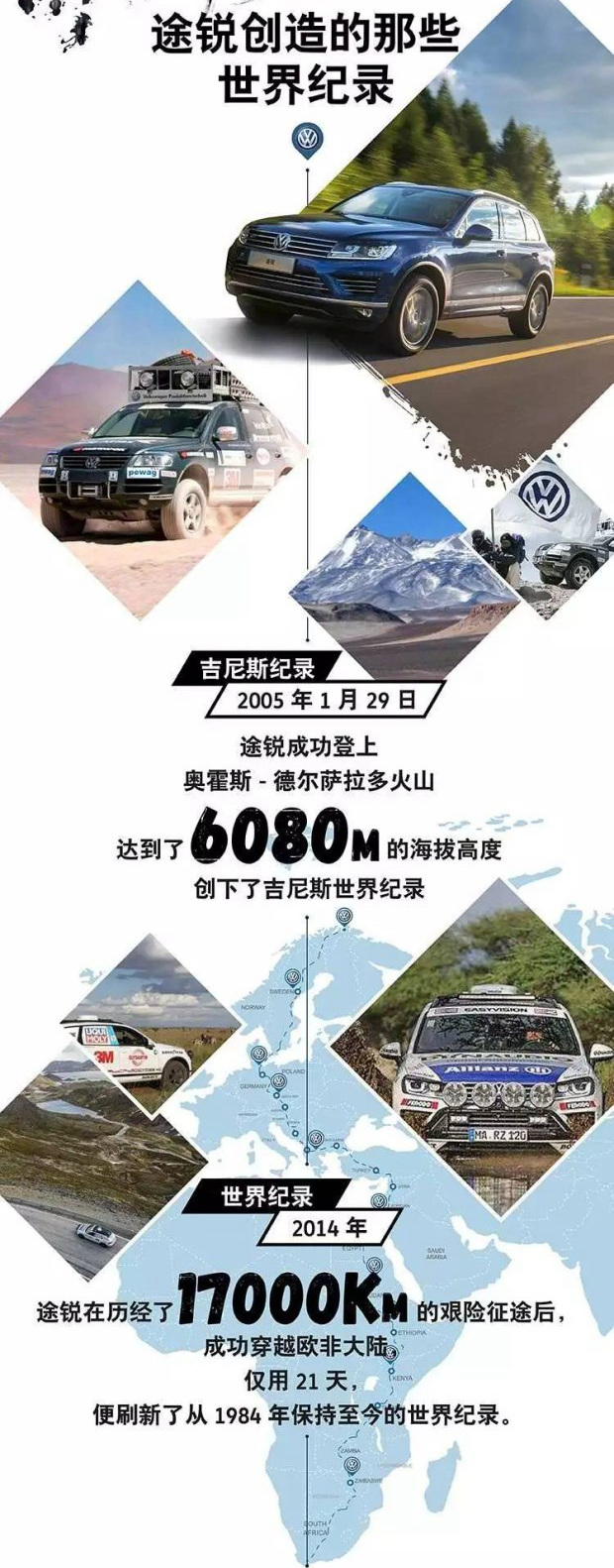 20170701_1498841610757929.jpg 19.jpg