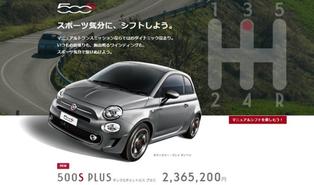 20170702_1498965281649821.jpg 620x0_1_autohomecar__wKgFWFlXsOCAE6-EAANrbc58Bjo236.jpg