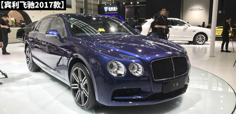 20170702_1498963038351234.jpg 800x0_1_q87_autohomecar__wKgH51kyIi2AFRBYAAhYI85GPSk777.jpg