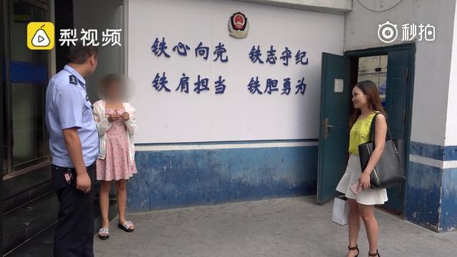 13岁女孩偷父亲救命钱