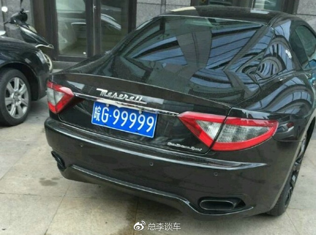 偶遇牛牌九五至尊,顶配宝马报废后,直接换200多万的玛拉莎蒂