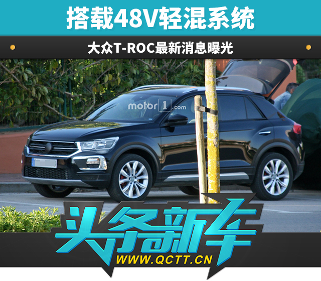 20170703_1499061589297743.jpg 头条新车头图.jpg