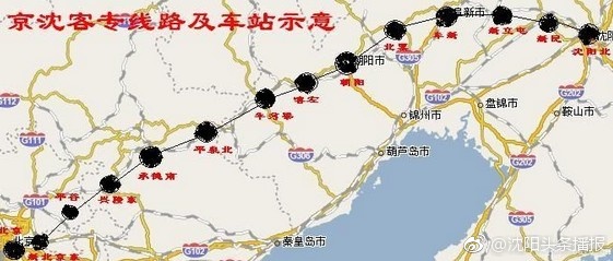 2019环北京经济圈_八达岭孔雀城环北京一小时经济圈交通路线及户型图如下(3)