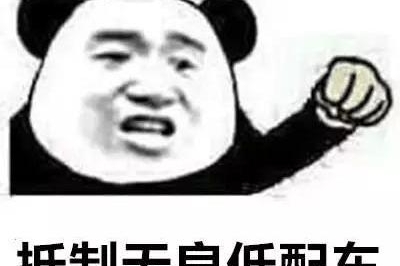 [转帖]ESP不能后期加装，是不是等于买了辆不安全的车？