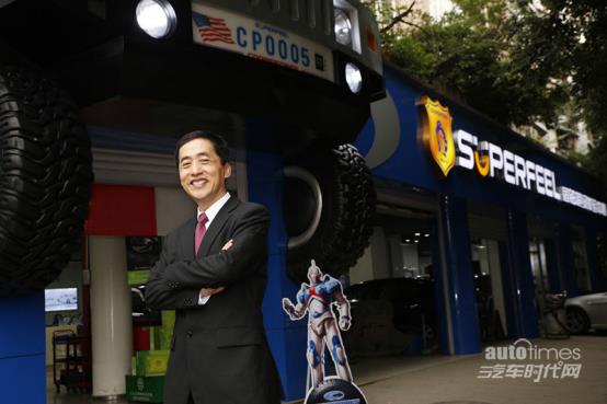 心中有理想脚下有力量 固铂伴你行走亚欧非