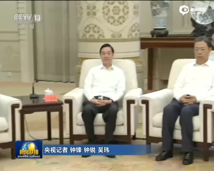 刘云山会见黄大年同志先进事迹陈诉团