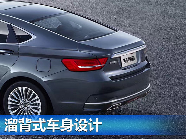 2017新款吉利博瑞什么时候上市 1.8t落地价分析