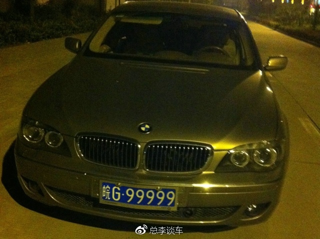 偶遇牛牌九五至尊,顶配宝马报废后,直接换200多万的玛拉莎蒂