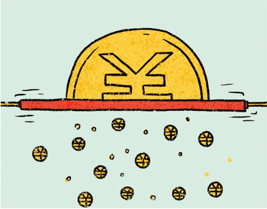 点击这里看大图