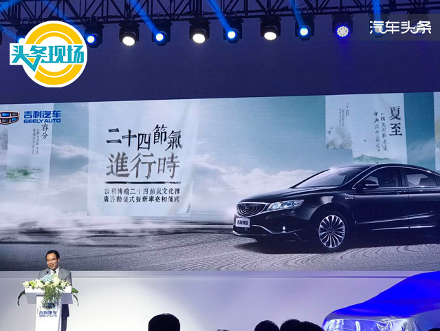 20170704_1499142938420455.jpg 杨学良.jpg