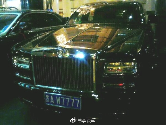 晚上看到两辆劳斯莱斯,低头一看,全是老干妈的座驾