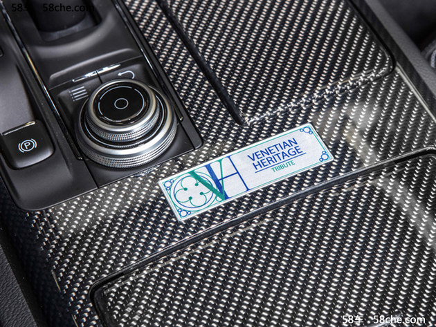 玛莎拉蒂支持威尼斯慈善项目 定制版总裁