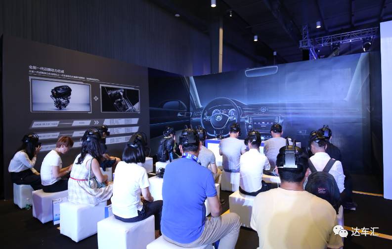 让新手秒变老司机,VR体验全新一代迈腾的黑科技