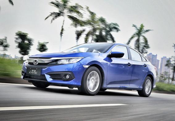 WDCM上传图片 WDCM上传图片