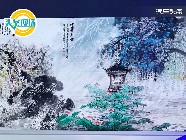 20170704_1499143073882179.jpg 1.jpg