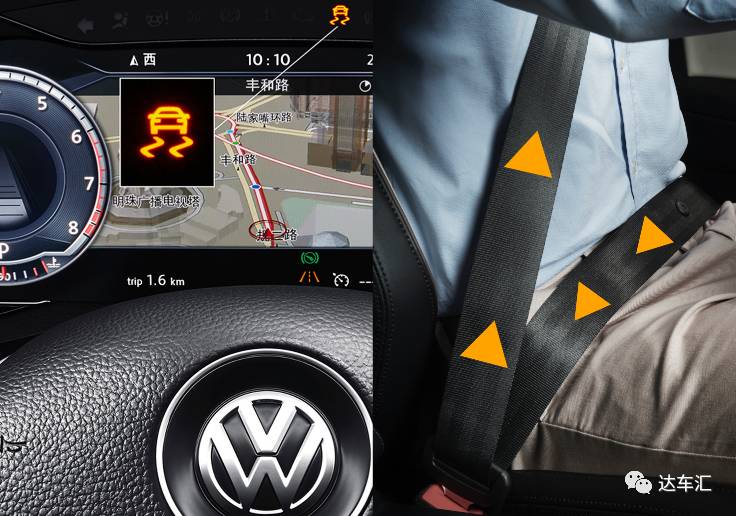 让新手秒变老司机,VR体验全新一代迈腾的黑科技