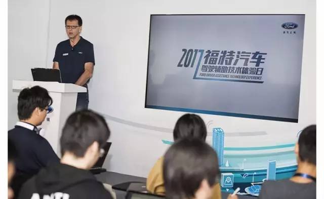 体验了福特的交通拥堵辅助系统测试,才明白什么叫轻松驾乘