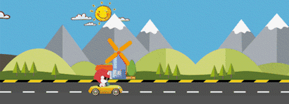 开车的都应该看看 要不然吃亏的是自己