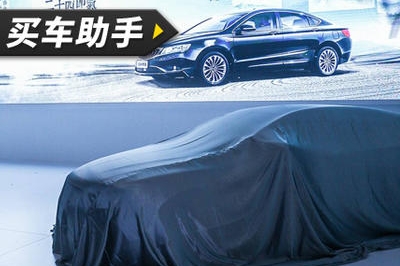 犹如一场“及时雨” 吉利新款博瑞正式发布