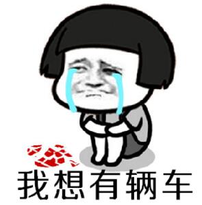 点击这里看大图