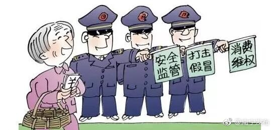 南宁12315热线诉易系统启用 24小时服务消费
