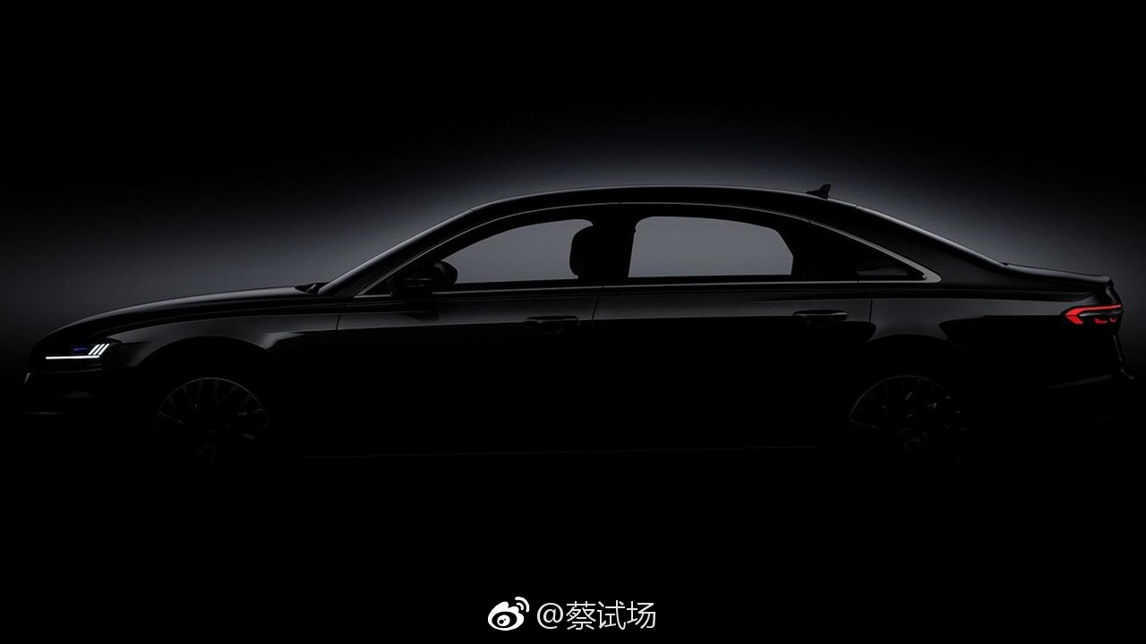  奥迪新一代A8预告：奥迪发布预告图