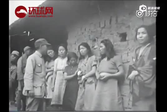 韩国慰安妇影像实录首度公开