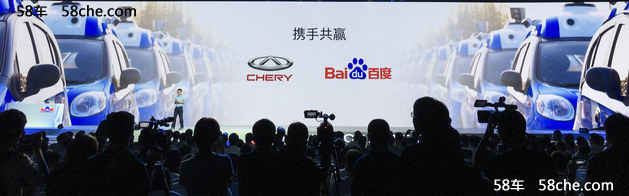 百度Apollo自动驾驶平台开放 寻迹车亮相