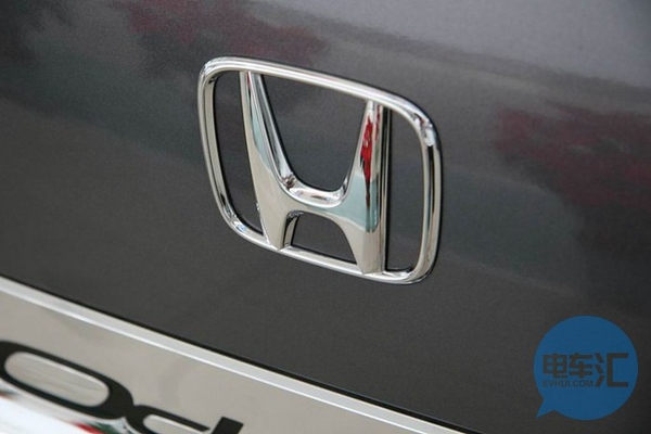 本田与日立联合投资50亿美元建电动车公司