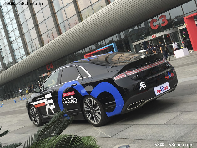 百度阿波罗平台开放 首期自动驾驶车亮相