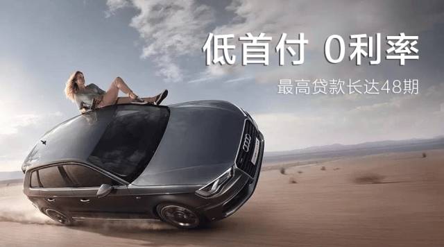 钱不够,又想买有面子的豪华车,砖叔推荐这条路子!