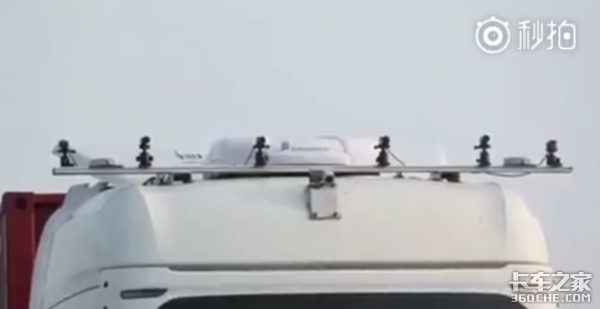 图森系统来帮忙 陕汽HD做自动驾驶测试