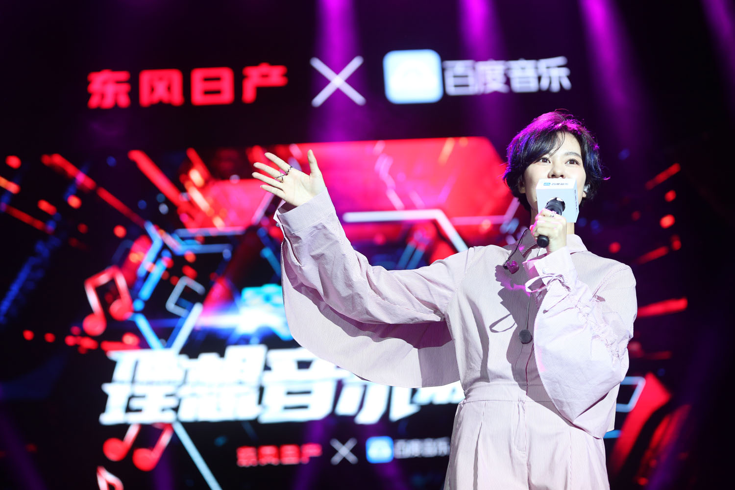 20170706_1499309306110828.jpg 3.jpg