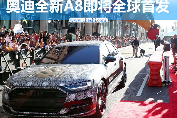 奥迪为蜘蛛侠配了一台车 搭自动驾驶/明年开售