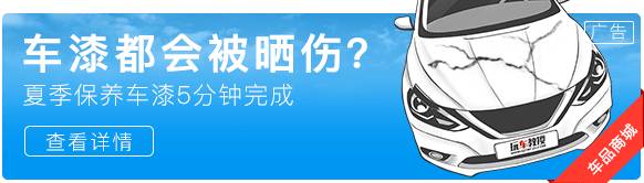 安全+省油,这几款比90%的车都厚道!