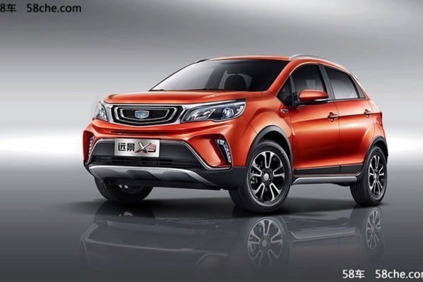 吉利远景X3外观官图曝光 定位小型SUV
