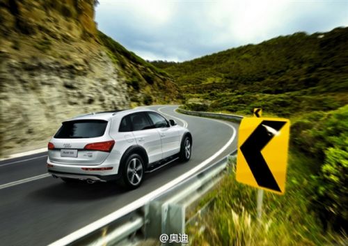 奥迪新款Q5上市:39.96万起 配置大增