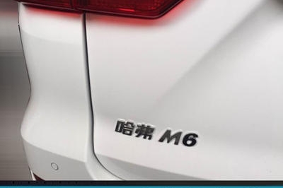 五菱新对手！定价区间5～10万，长城重启“M系”