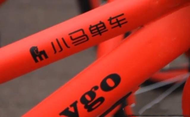 点击这里看大图