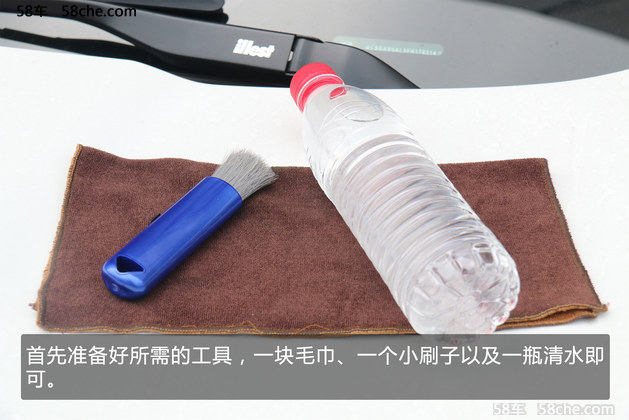 天窗除淤大作战 不可忽视的日常保养